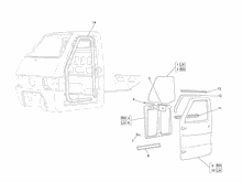Seitenabdeckung - Spoiler