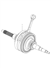 Schwinghebelhalterung