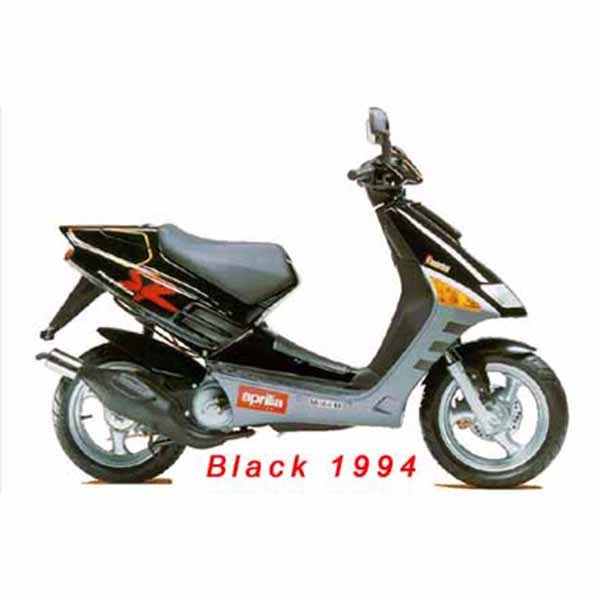 SR 50 1994-1996 (EMEA)